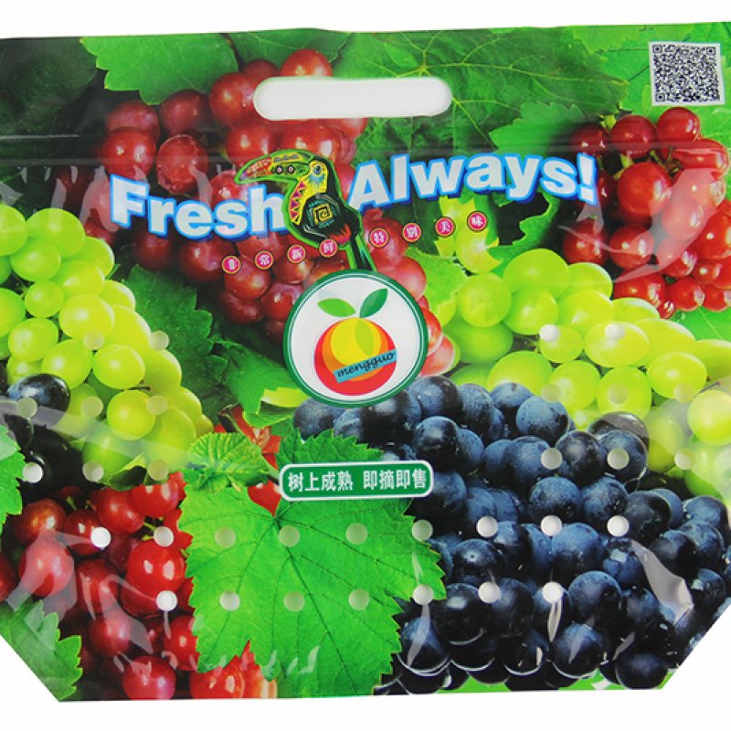 Produce Zip Handle Flat Bottom Bags with Vents
