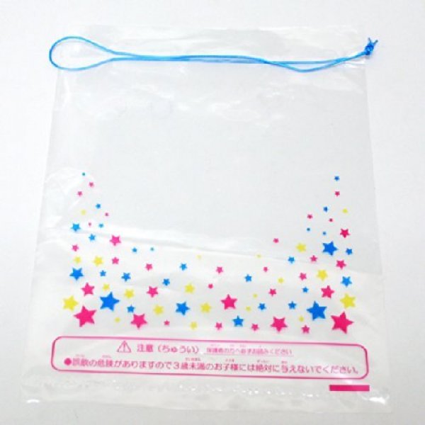 PLASTIC FISH BAG